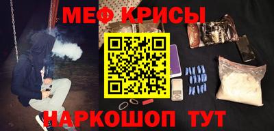 дистиллят марихуана Пыть-Ях