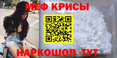 дистиллят марихуана Пыть-Ях