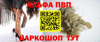 дистиллят марихуана Пыть-Ях