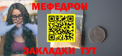 дистиллят марихуана Пыть-Ях