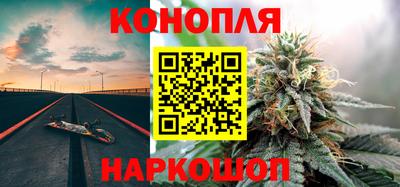 метамфетамин Пугачёв