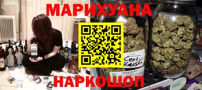 метамфетамин Пугачёв