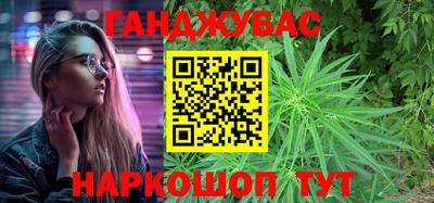 дистиллят марихуана Пыть-Ях