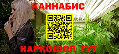 дистиллят марихуана Пыть-Ях