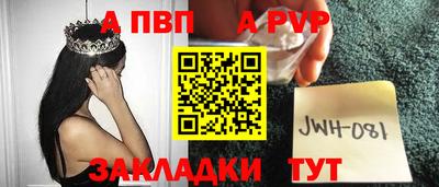 дистиллят марихуана Пыть-Ях