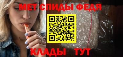 дистиллят марихуана Пыть-Ях