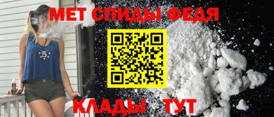 дистиллят марихуана Пыть-Ях