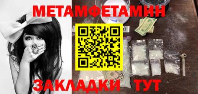 дистиллят марихуана Пыть-Ях