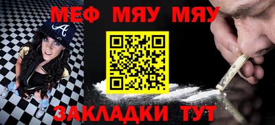 дистиллят марихуана Пыть-Ях