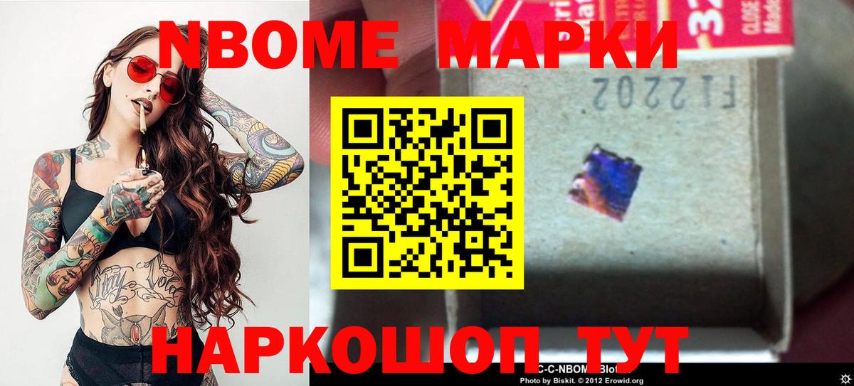 Похвистнево  ЛСД экстази кислота  Вход с VPN  LSD-25 экстази кислота 